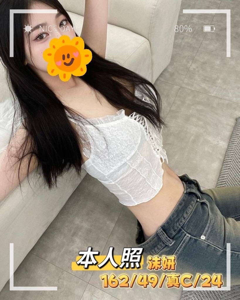 高雄 大學生 百享 38F|21